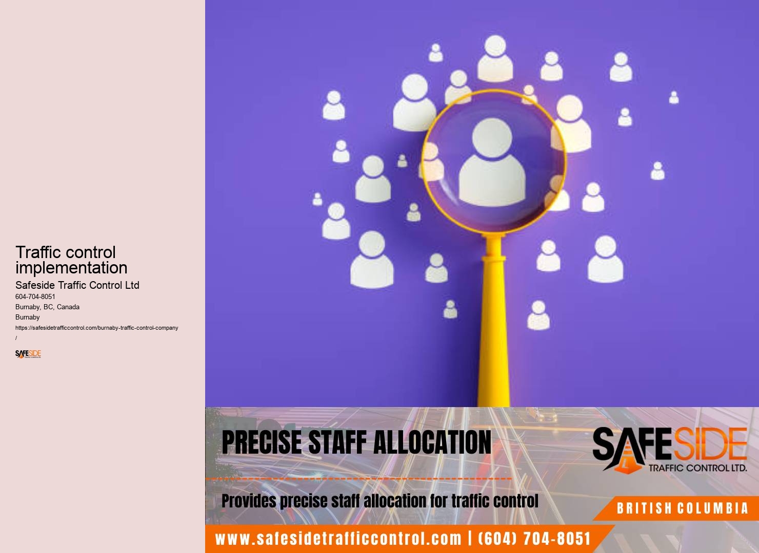 Worksite perimeter security